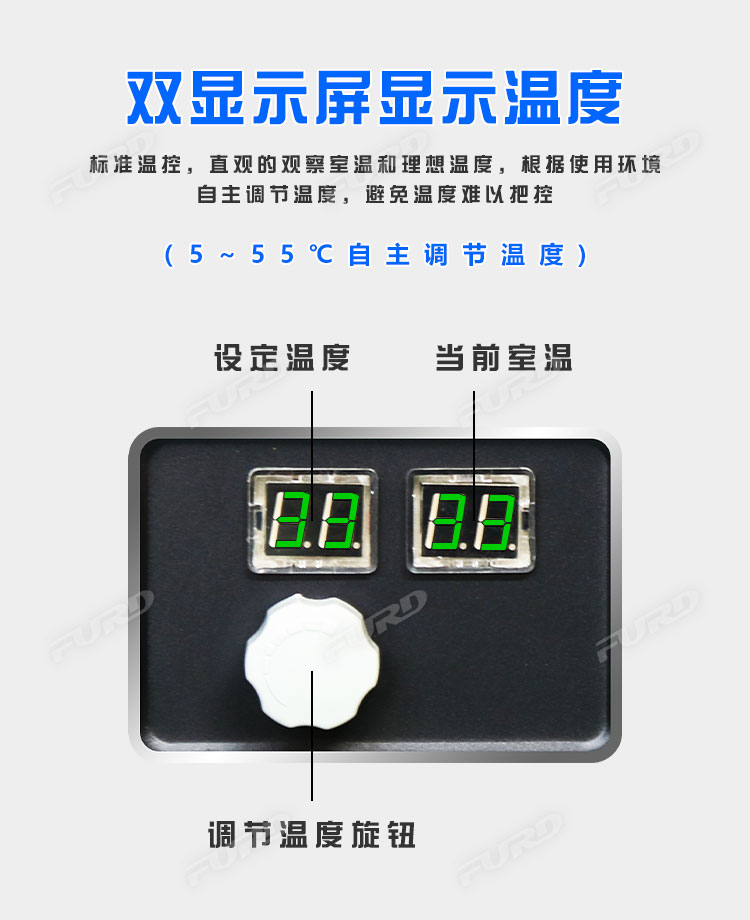 福瑞得100KW暖風機_08.jpg